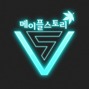 MapleStory : Hi-Five (Original Game Soundtrack)