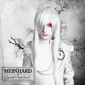 meinhard