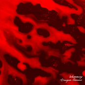 Дождик осенний