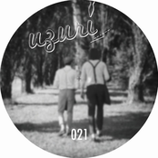 Recorded At Summer Forest Camp - EP