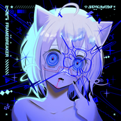 FRAMEBREAKER (Compilation)