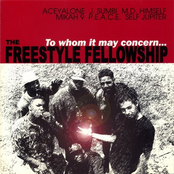We Will Not Tolerate by Freestyle Fellowship