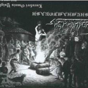 Luciferi Omnis Ysighda