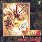 VARTH -G.S.M. CAPCOM 6-