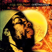 New Name by Ras Michael