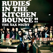Rudies In The Jet Summer by The Sax Night