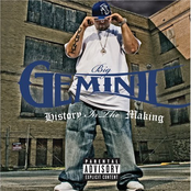 History In The Making (Explicit)