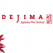 Dejima Japanese Film Festival 2006
