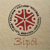 3ipół