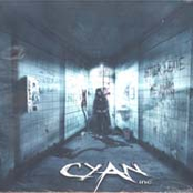 Entrance by Cyan Inc.