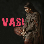 VASL