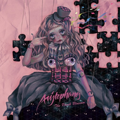 The Peach Blossom - Single