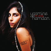 Beirut by Yasmine Hamdan