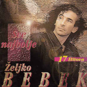 Sve najbolje - 17 hitova