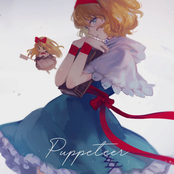 Puppeteer