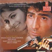 Bewafa Sanam