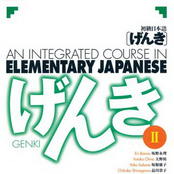 Genki Integrated Course In Elementary Japanese