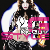 G-style