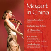 Mozart in China
