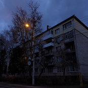 Llama Depue de la Una