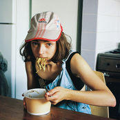 Stella Donnelly: Thrush Metal