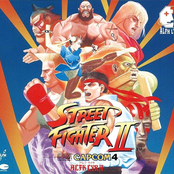 STREET FIGHTER II -G.S.M. CAPCOM 4-/ALFH LYRA (DISC2)
