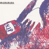 Dramamama: VIP