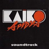 Apidya soundtrack