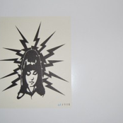 Dodewaard and The People Listening, Wonder Split