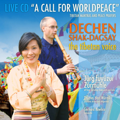 A Call for Worldpeace - A Two Track Live Recording