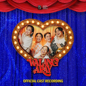 Walang Aray (Official Cast Recording)