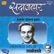 greatest hits - mukesh his finest ever