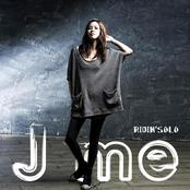 Ridin` Solo (Digital Single)