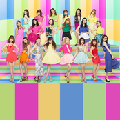 e-girls