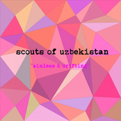 Aimless and Drifting