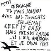 Oh Jena b/w Keep It Easy