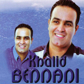 Khalid Bennani Ahna jina