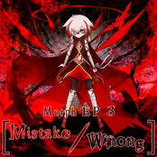 Morph EP 3 [Mistake/Wrong] (Red Side)