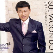 2006 가요총결산 - 그런 여자 없나요