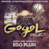 Gogol Project (Original Soundtrack)