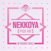 PRODUCE 48 - NEKKOYA (PICK ME) - Single