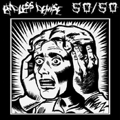 50/50 / Endless Demise Split - EP