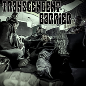 The Dream Hiker - EP