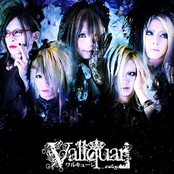 vallquar-ワルキューレ-