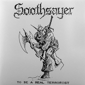 To Be A Real Terrorist