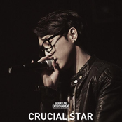 crucial star (크루셜스타)