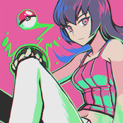 Battle! Gym Leader Sabrina (Pokémon Red & Blue Progressive House Remix)