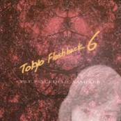 Tokyo Flashback 6
