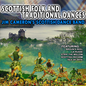 Scottish Folk And Traditional Dances (Remastered)