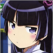 kuroneko